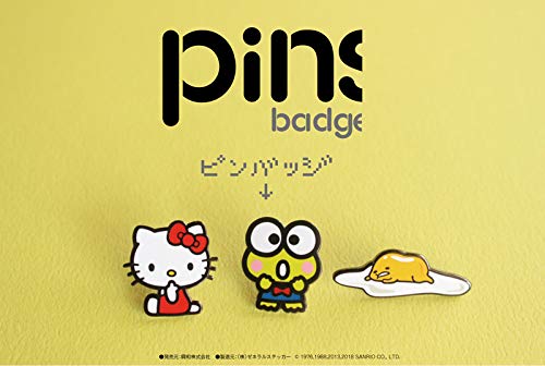 Amazon | LCP-005 ケロケロケロッピ ピンバッジ サンリオ サンリオ公式